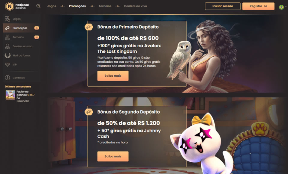 galera bet bonus